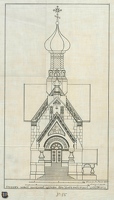 narc Halila church 1905-2