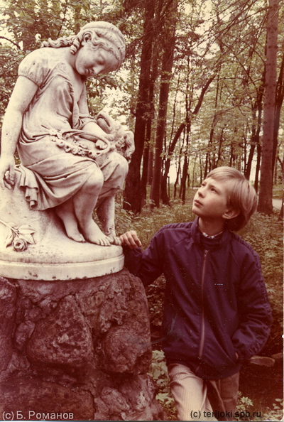Мраморная скульптура итальянского художника Бенциони «Верный друг»