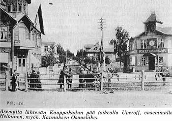 Магазинная улица (Kauppakatu)
в Келломяках. Фото начала 20-го века.