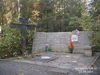 Мемориал А. А. Ахматовой