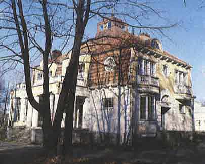 Novikov's residence house. Photo of 1980s.