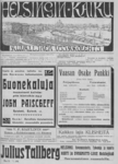 Газета «Helsingin Kaiku» № 5 от 05.02.1910 г.