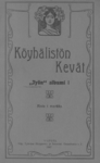 Журнал «Köyhälistön kevät» № 1 от 01.01.1907 г.