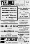 Газета «Terijoki» № 5 от 31.10.1908 г.