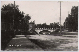 Железнодорожный мост. 1930(?). (3)