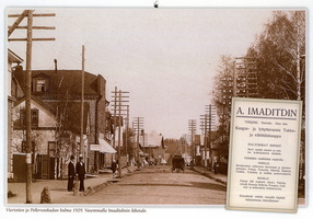 Terijoki_193x_2012-006.jpg: Слева - жилой дом (одноэтажный) и торговый дом Имадетдинова, фото 1929 г.