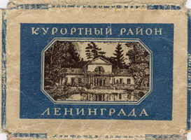 kr_1948-00a