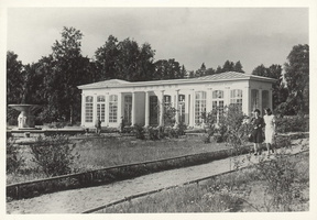 Павильон Курортторга. 1955 год.