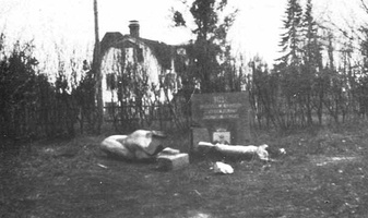 3. Памятник павшим героям, разрушенный войной (1941)