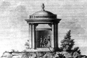 28. Проект храма Амура для парка Монрепо. 1798 г. (3)