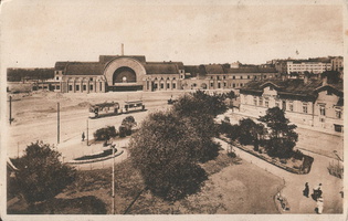 7. Железнодорожный вокзал, предположительно 1920-е годы.