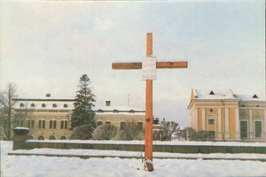 11. Выборг. Крест на месте бывшего Лютеранского собора