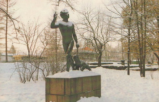 13. Выборг. &quot;Юный лесник&quot; (1932 г.). Скульптор Юрьи Лиипола (1881-1971).