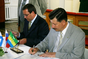 5. Соглашение подписывают мэры двух городов.