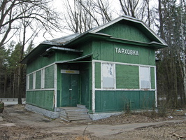 dv Tarhovka 2015-01
