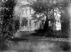 ab Villa Aunella Terijoki 1913