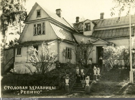pv Korenchevskiy 1948-50