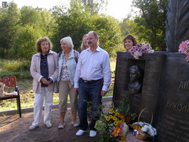Открытие памятника Л. Андрееву, Серово, 19.08.2016 г.