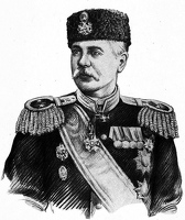 Шапиров Борис Михайлович