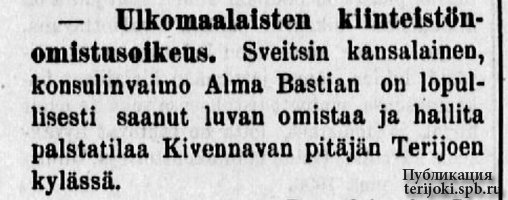 Terijoki Bastian 1906