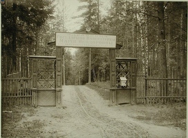 Jalkala Raunitsa 1904-01