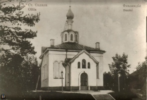 Смоленская церковь