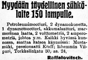 01.07.1920 Karjala