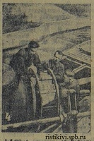 Raivola 1940-smena-20