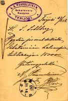sr Terijoki Vyborg 1888-01b