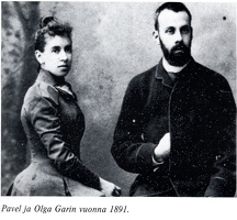 Павел и Ольга Гарины 1891