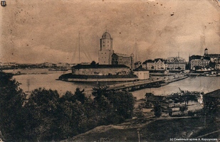 ак Выборг янв 1913