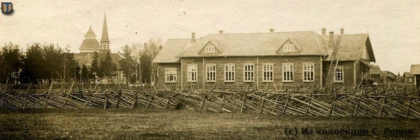 sr Metsapirtti kirkko koulu 1923