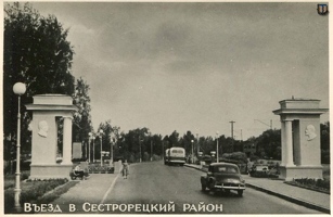 sr Gorskaya 1955-02