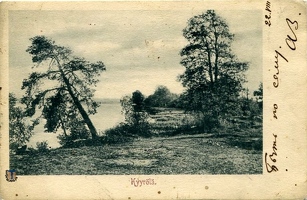 sr Kyyrola Alexandrovskoe 1903-04a