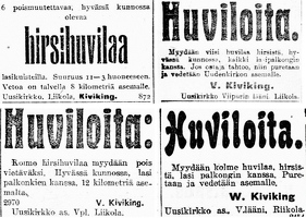 Кивикинг 1921-1
