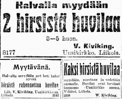Кивикинг 1921-2