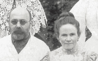 Цукшвердт Э.А. с женой