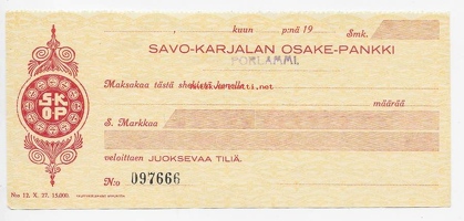 Банк С.-К.-О. банковский чек 1924
