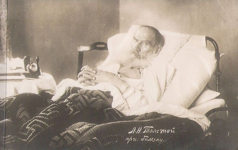 Фотография Л.Н.Толстого сделанная С.А.Толстой в 1902 году. Гаспра. ЦГАКФФД СПб