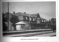 Вокзал Койвисто 1939 год